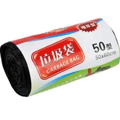 1 rulle 50*60cm skraldeposer i én farve tyk praktisk miljøvenlig Black