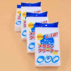 Melaminskum MAGIC SPONGE Eraser Cleaning Block Multi Cleaner