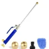 [RM] High-pressure nozzle for garden hose - 2x nozzles multicolored
