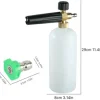 Skumlanse med 1/4" hurtigkobling, 1 liter, 5 dysespidser til højtryksrenser.pa