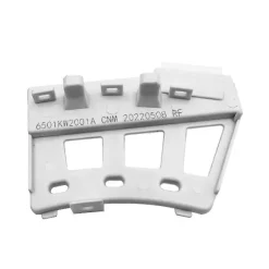 Til LG Vaskemaskine Hall Sensor 6501kw2001a 6501kw2001b white
