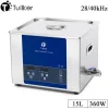 Ultralydsrenser, 15L kapacitet, automatisk teknologi, Digital, EU